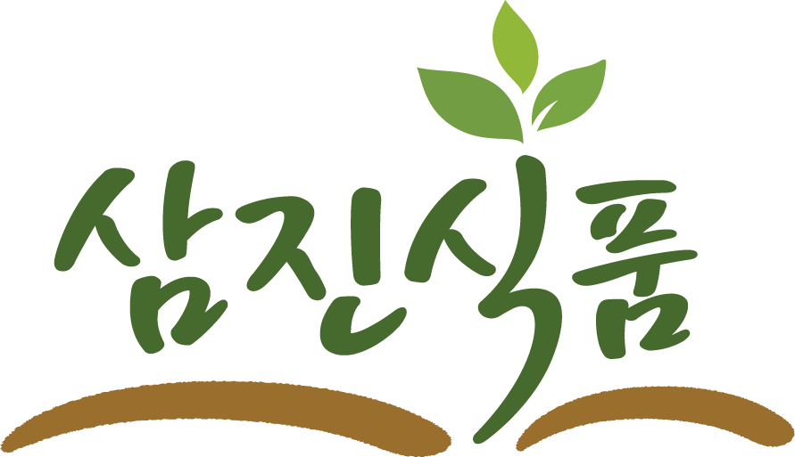 삼진식품