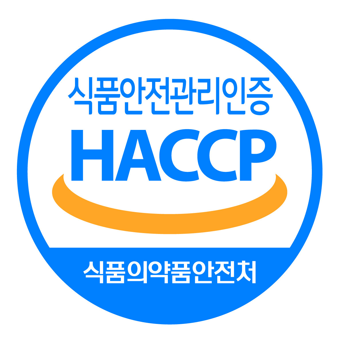 HACCP 식품안전관리인증 마크