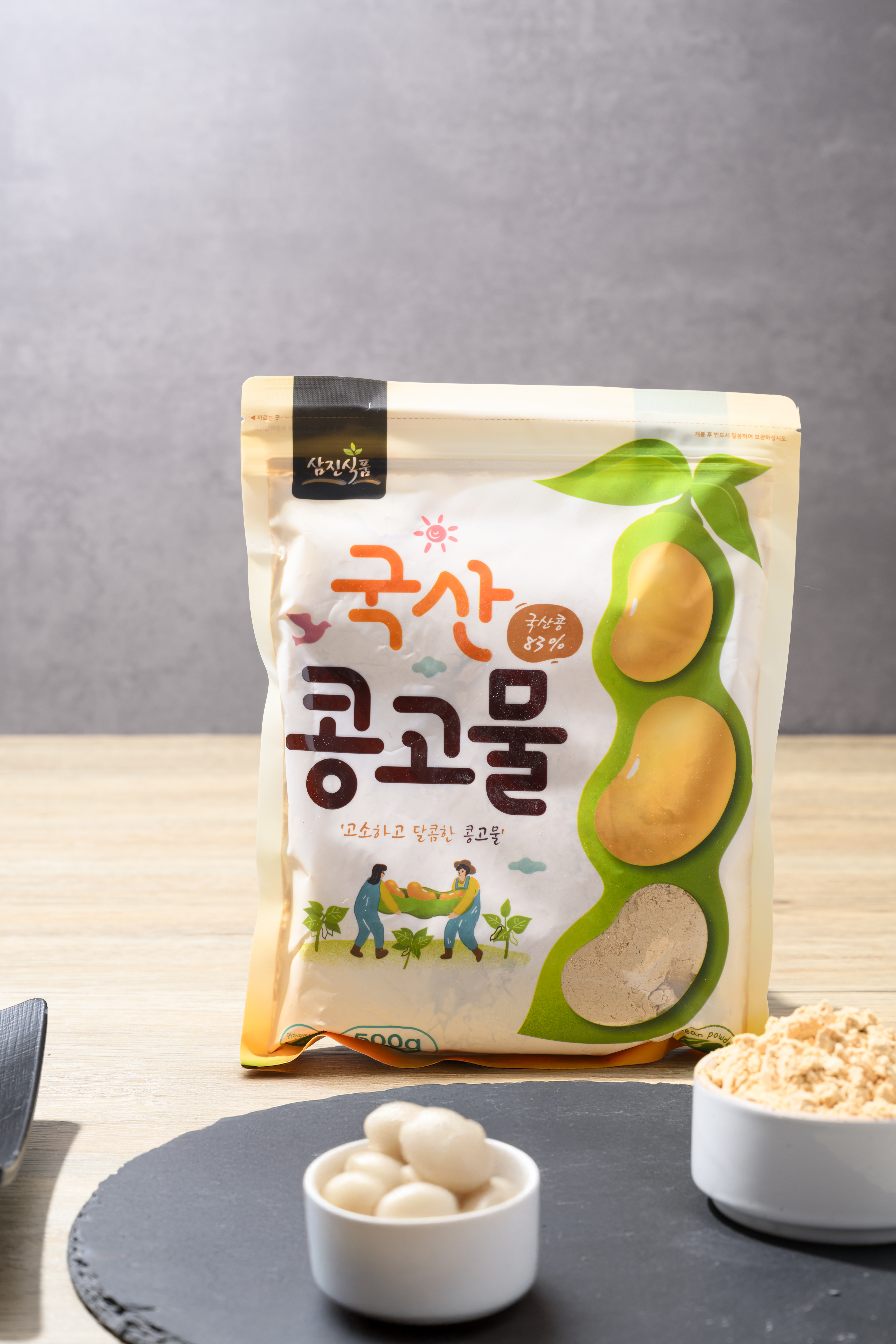 삼진식품 국산콩고물 500g