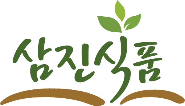 삼진식품