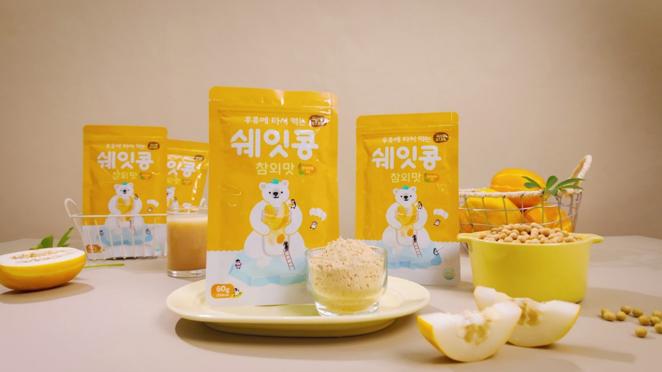 쉐잇콩 참외맛 메인컷