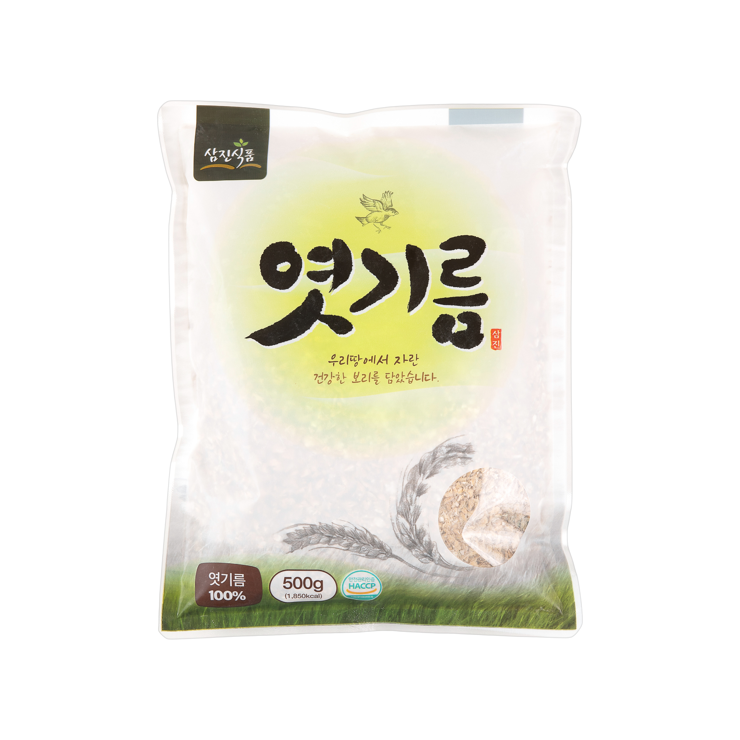 삼진식품 엿기름 500g