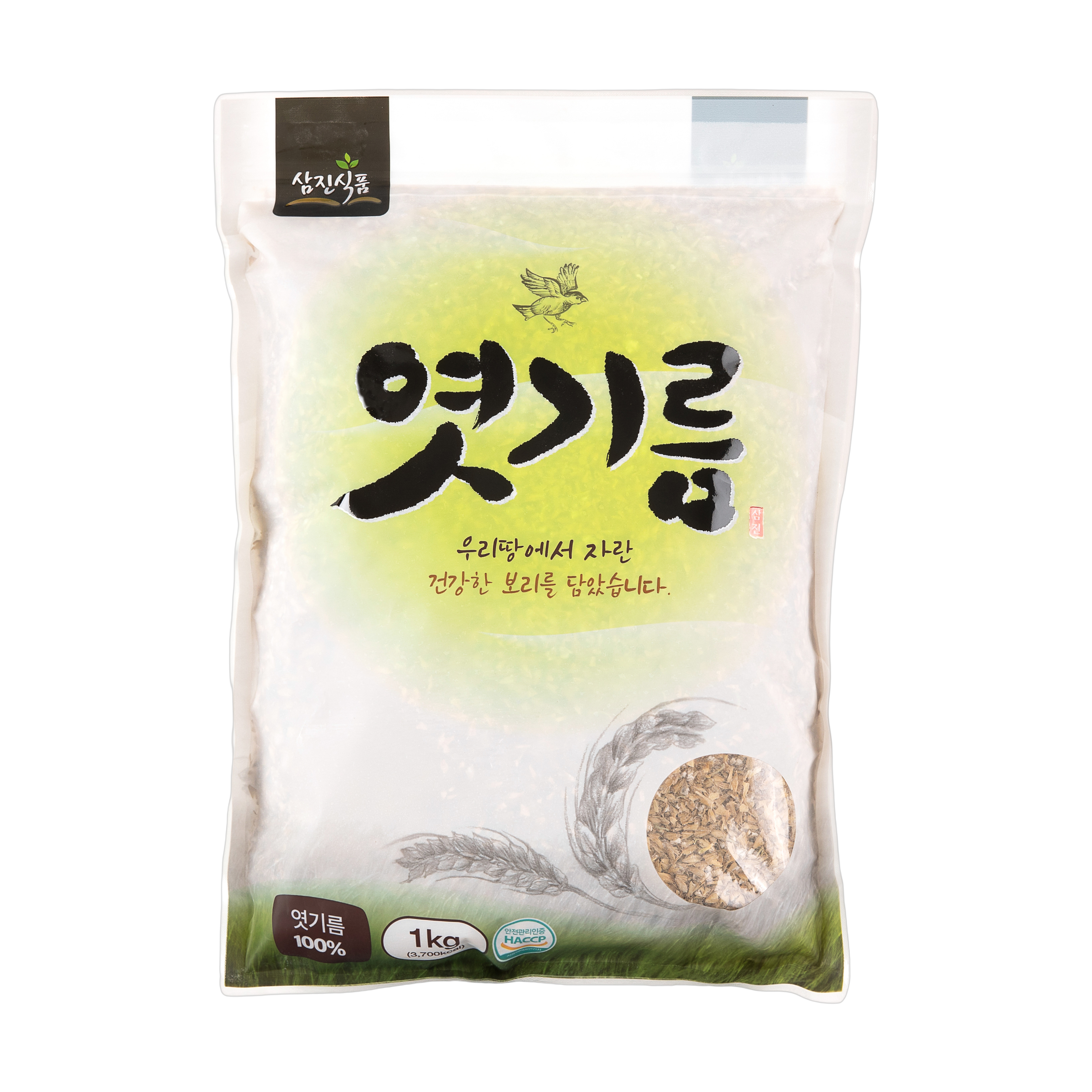 삼진식품 엿기름 1kg