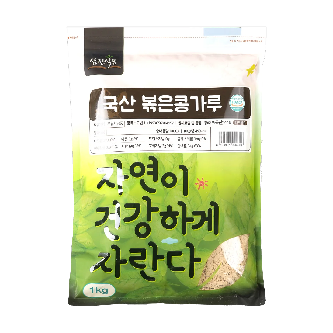 삼진식품 국산볶은콩가루 1kg