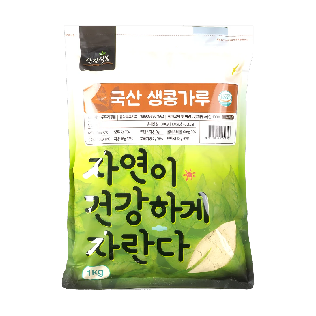 삼진식품 국산생콩가루 1kg