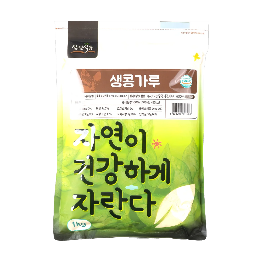 삼진식품 생콩가루 1kg
