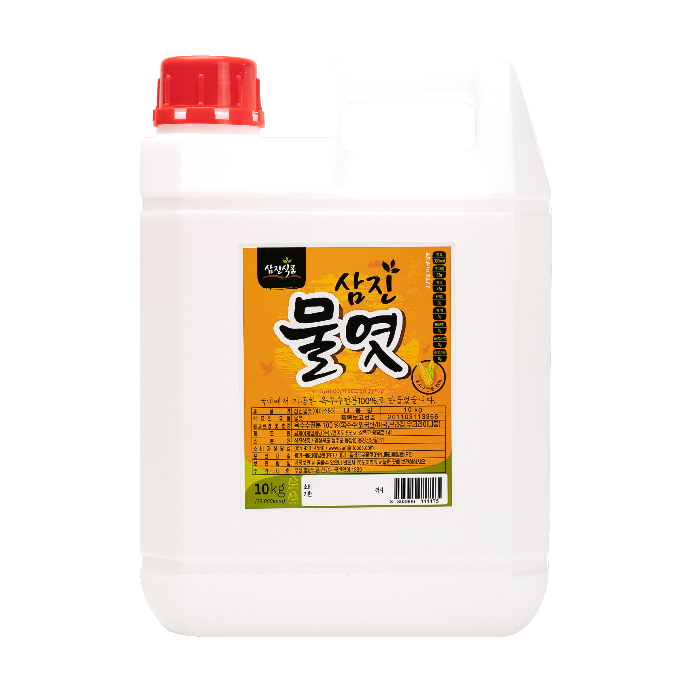 삼진식품 삼진물엿 10kg