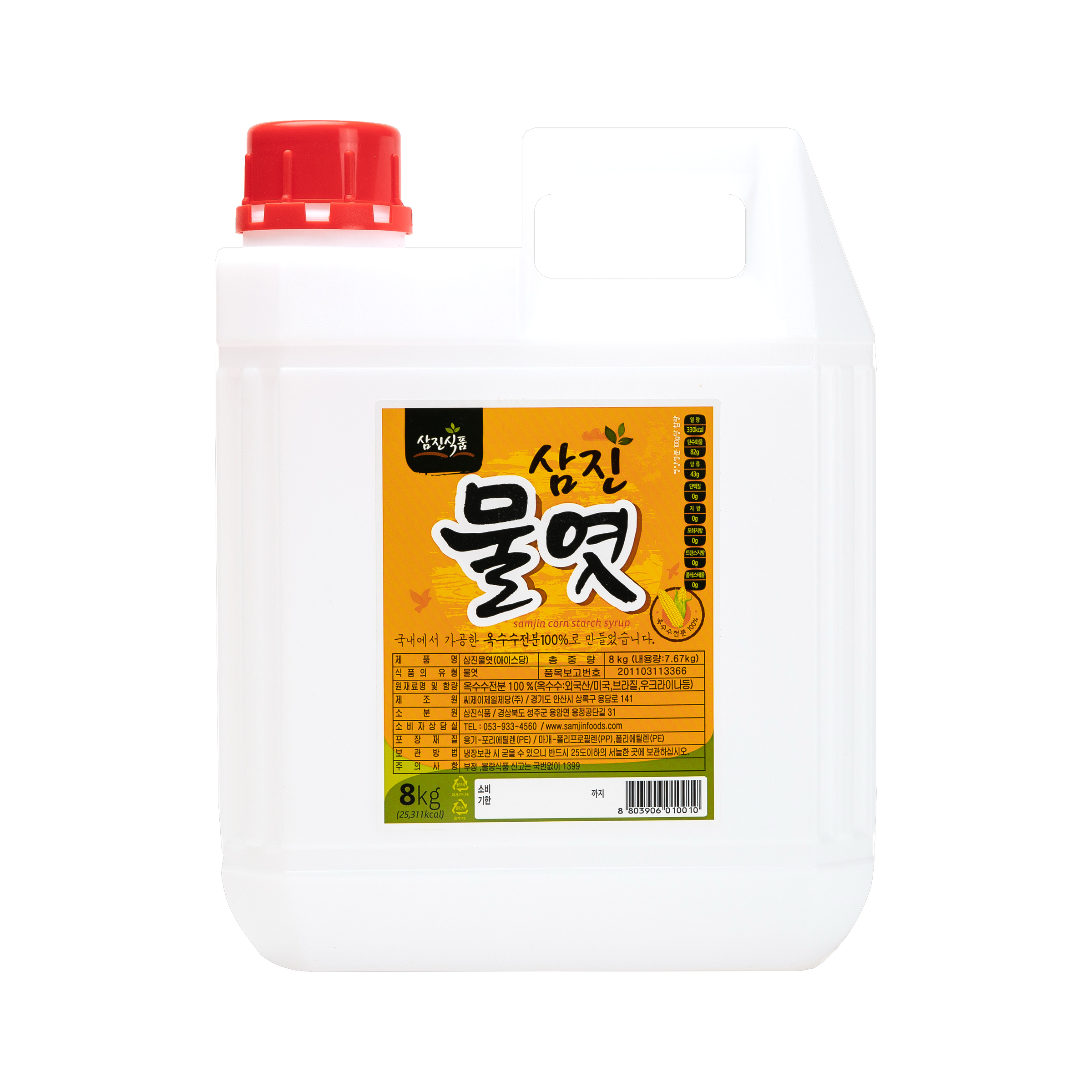 삼진식품 삼진물엿 8kg